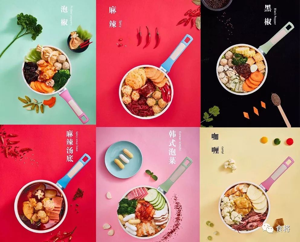 尚京集团｜最浪漫的事，就是吃完晚餐再吃你！