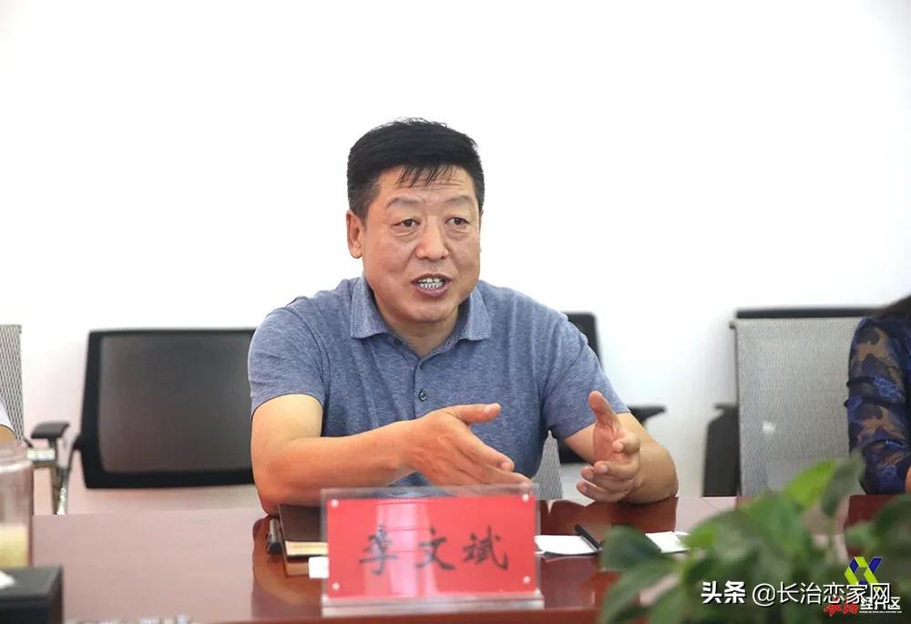 长治开发区最新项目,长治市最新签约项目