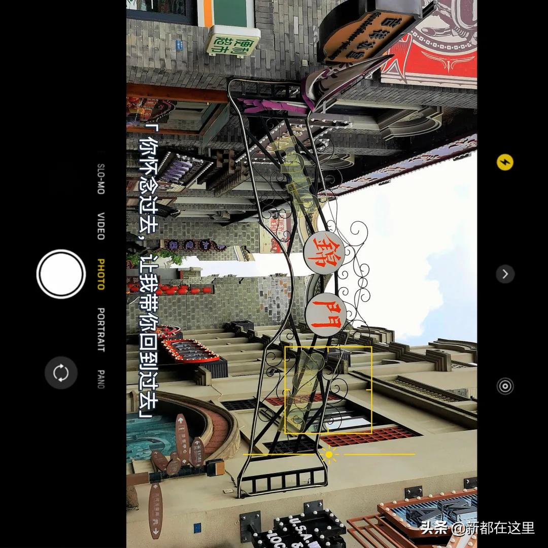 16:9的视频镜头,16:9的镜头画面