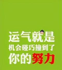 写网文的几大步骤(新人借鉴)