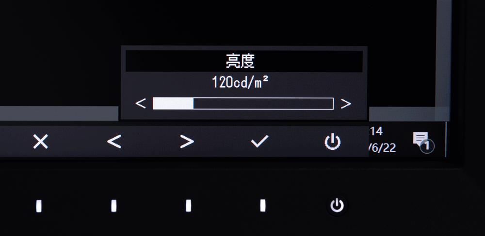 eizo最新显示器,eizo顶级显示器