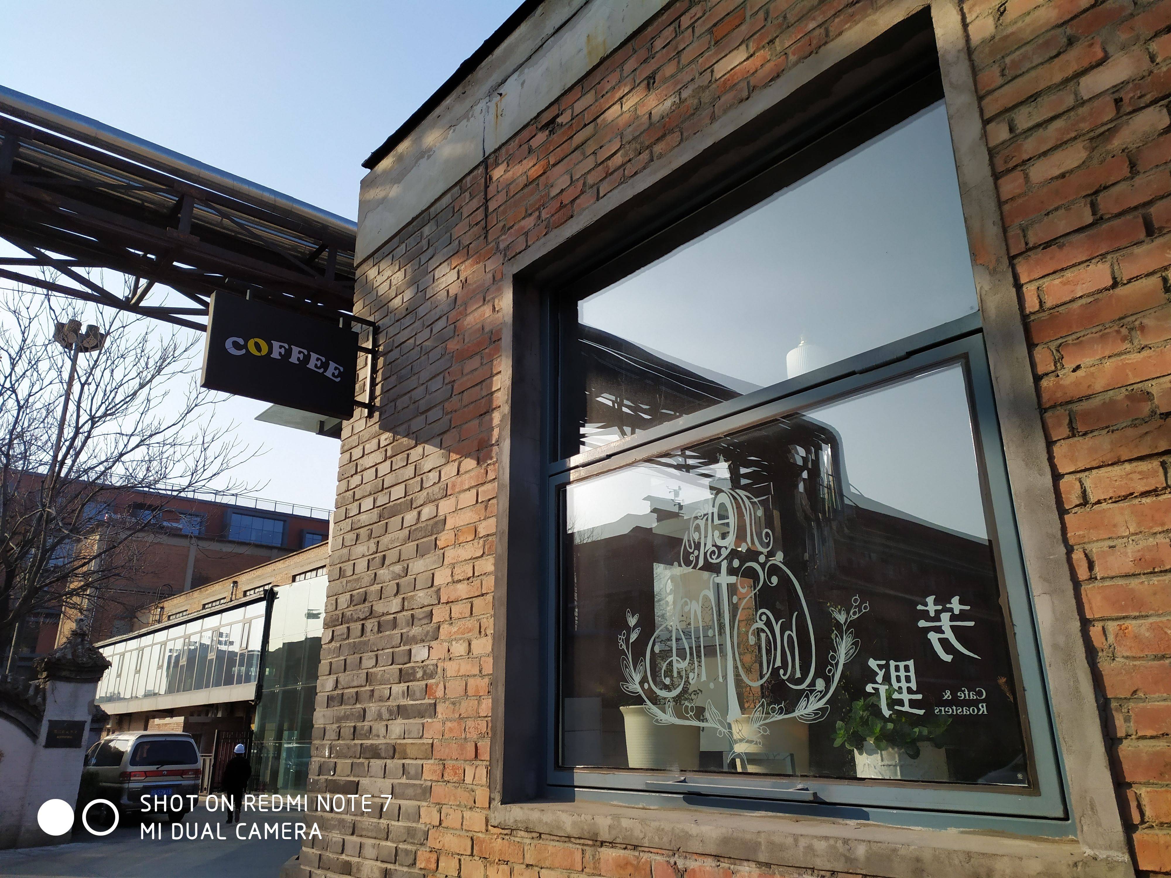 红米redminote7跑分,红米redminote10pro