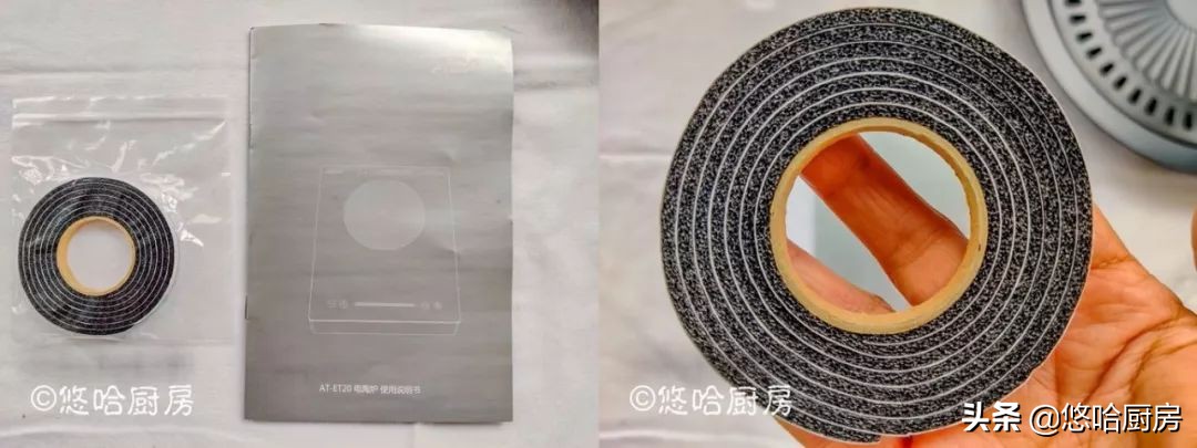 静音，无油烟，不挑锅，我就不挑剔了