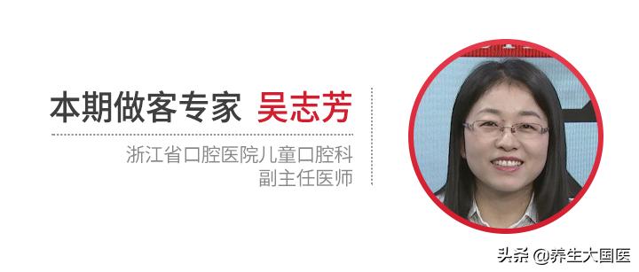 牙膏含氟什么危害,含氟牙膏对牙齿有什么影响