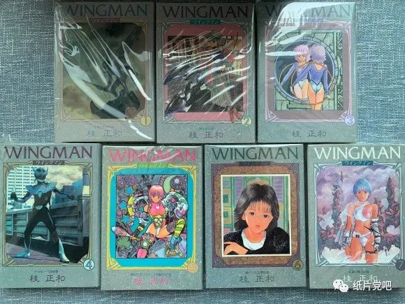 我的桂正和大收藏（图片纯享版）