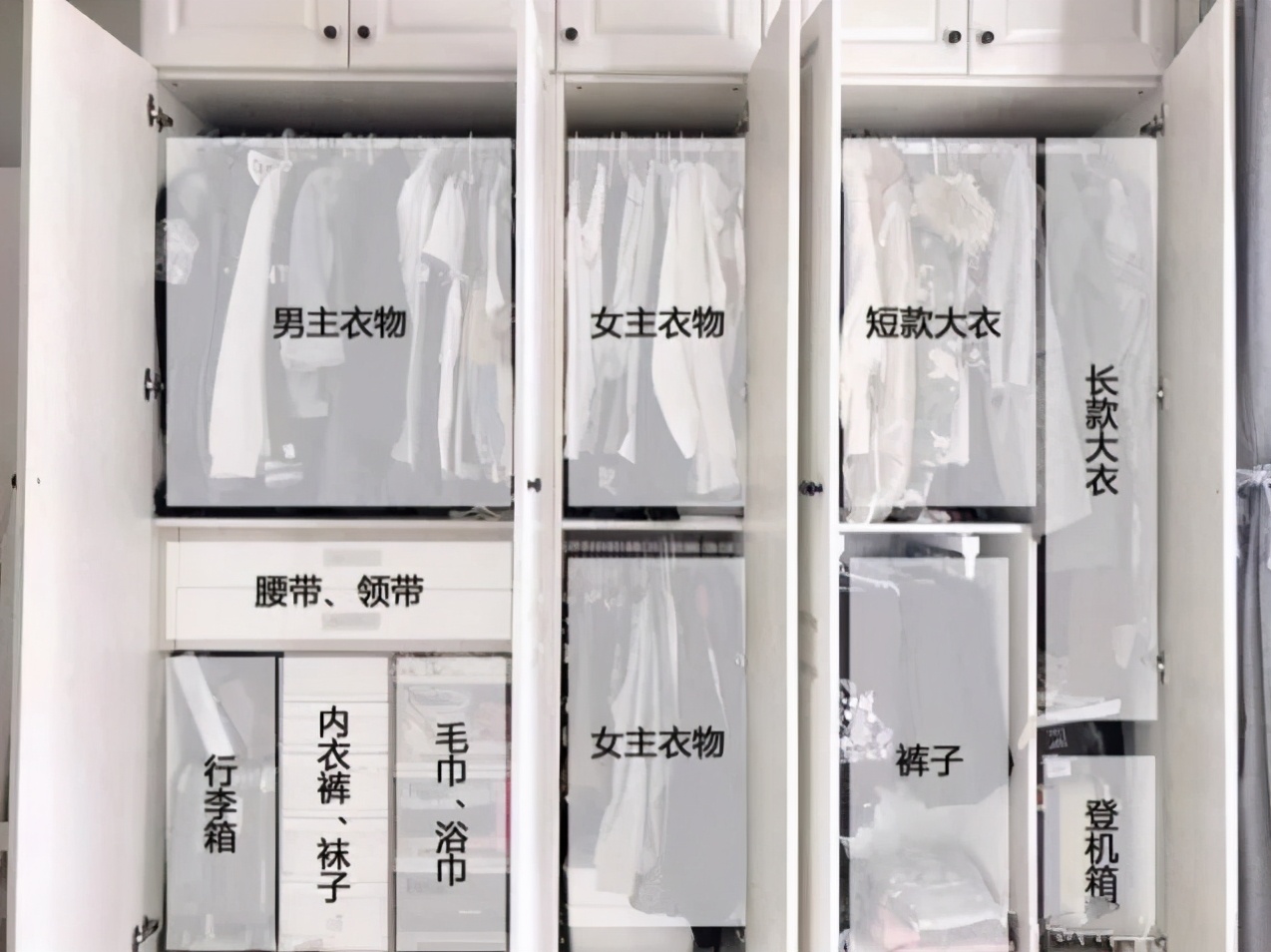国人无法理解的5个日本家居习惯,日本装修房子的15个细节不得不服