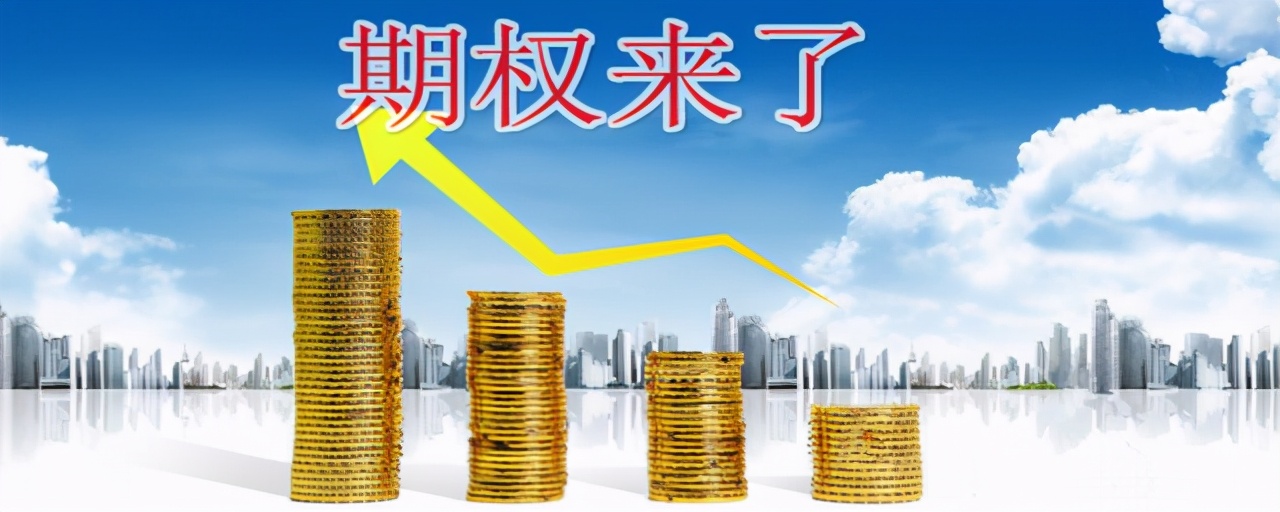 股票交割对股市有什么影响,期权交割日对大盘行情的影响