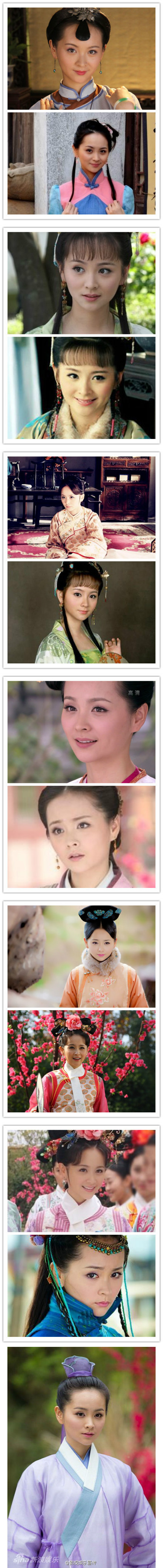 金庸对仪琳的描写,金庸令狐冲小师妹