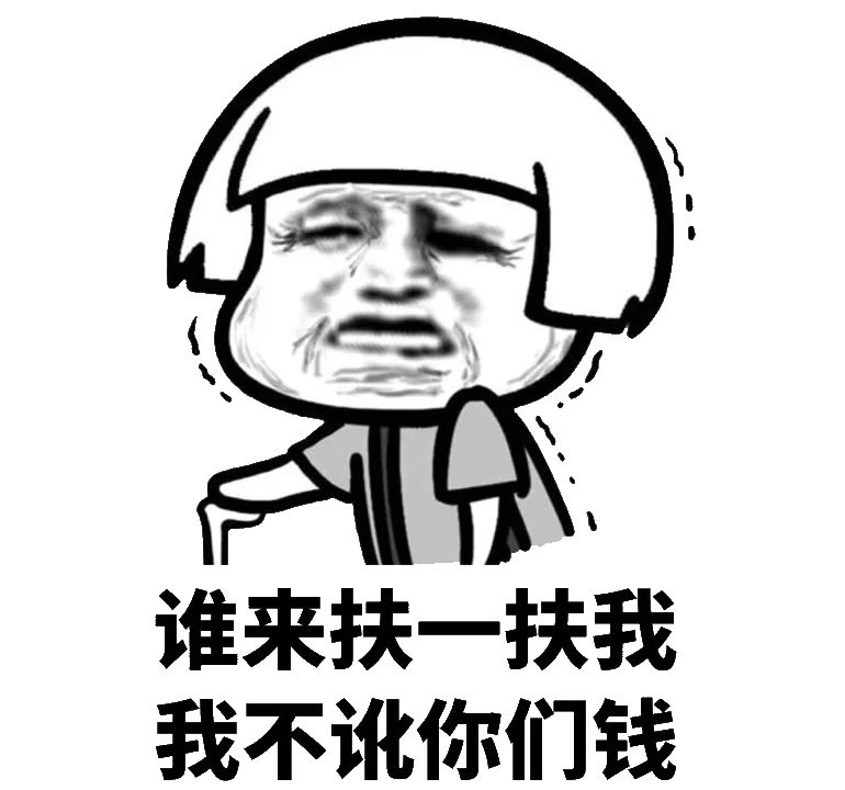 上厕所用什么姿势最好？