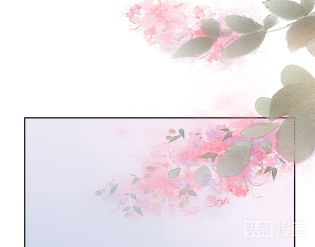 萌妹*仇报**计划泡汤，居然反被高富帅占了便宜（漫画）