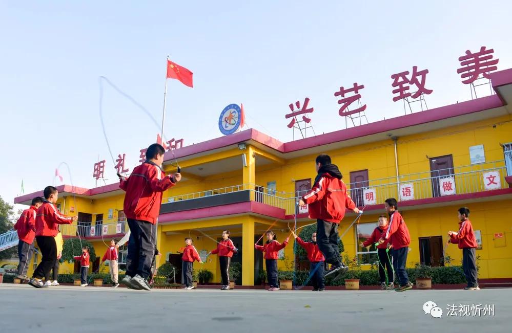 小荷才露尖尖角—忻州市忻府区团结路小学创建特色学校简影