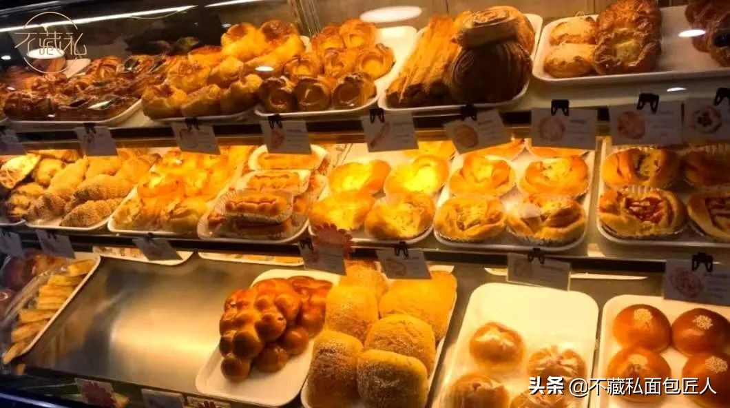 全网最好吃的面包店,天然面包店