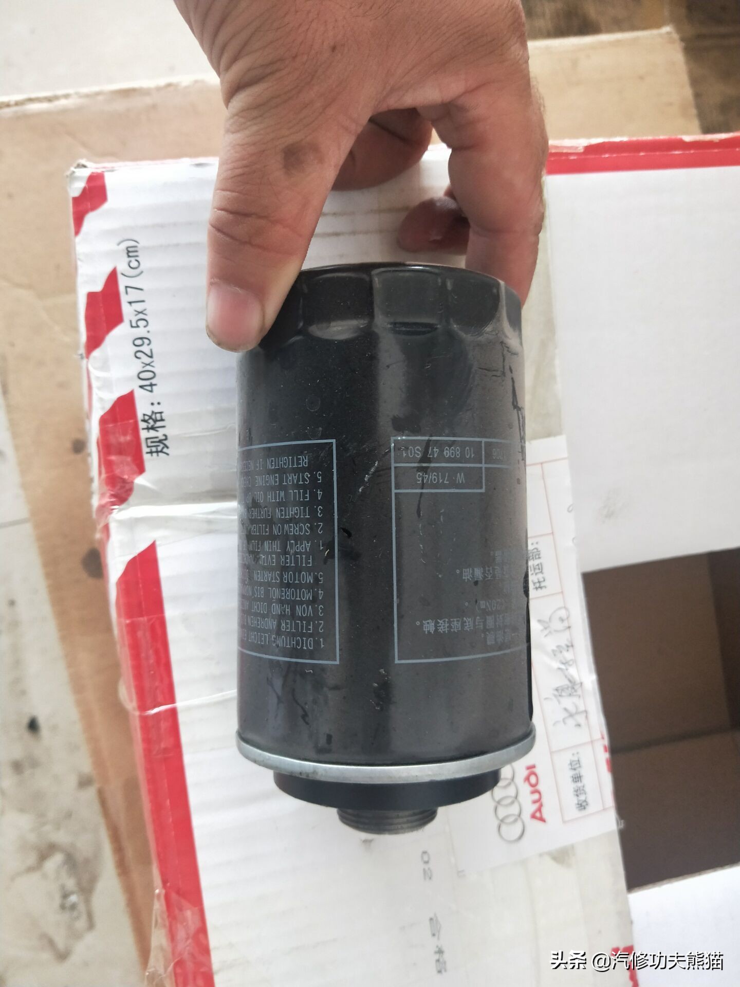 大众cc1.4t维修,大众cc1.8发动机烧机油