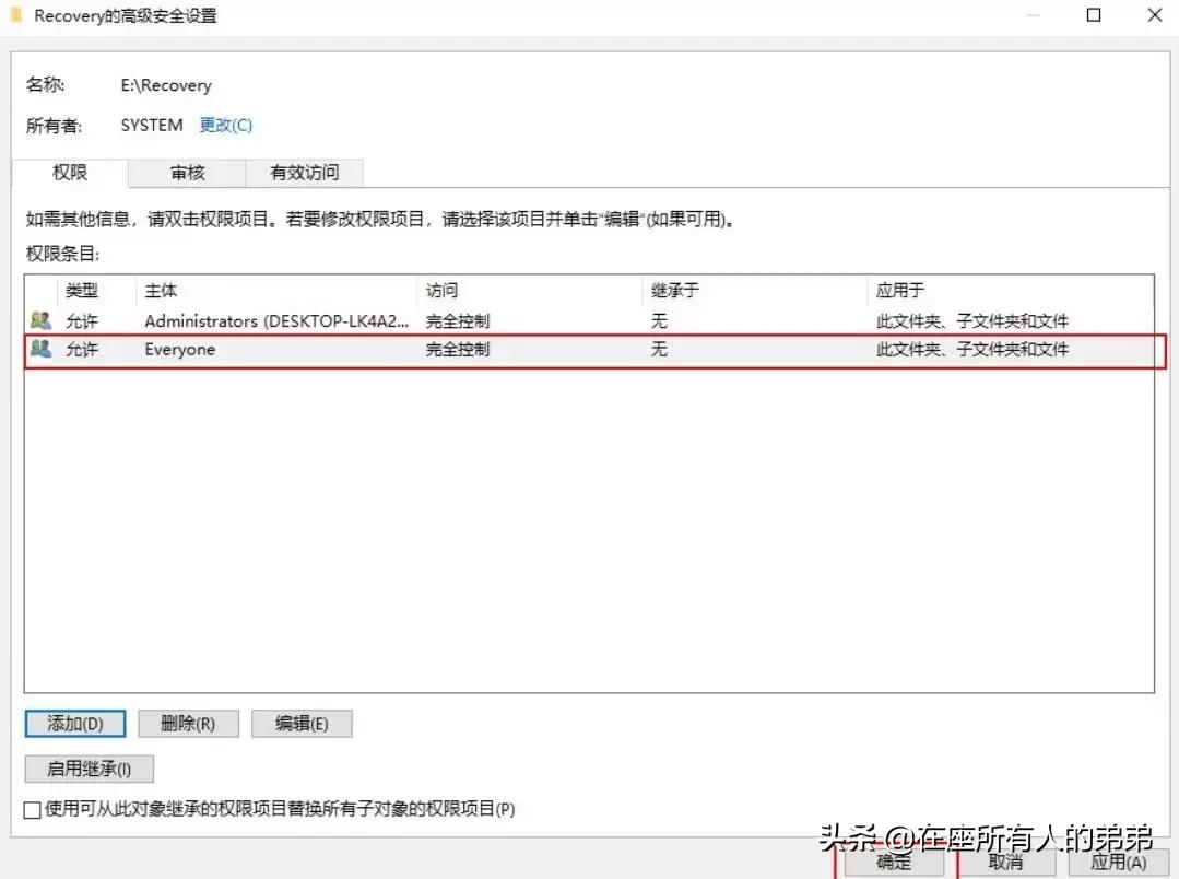 windows10无法访问磁盘怎么解决,windows10无法访问此光盘