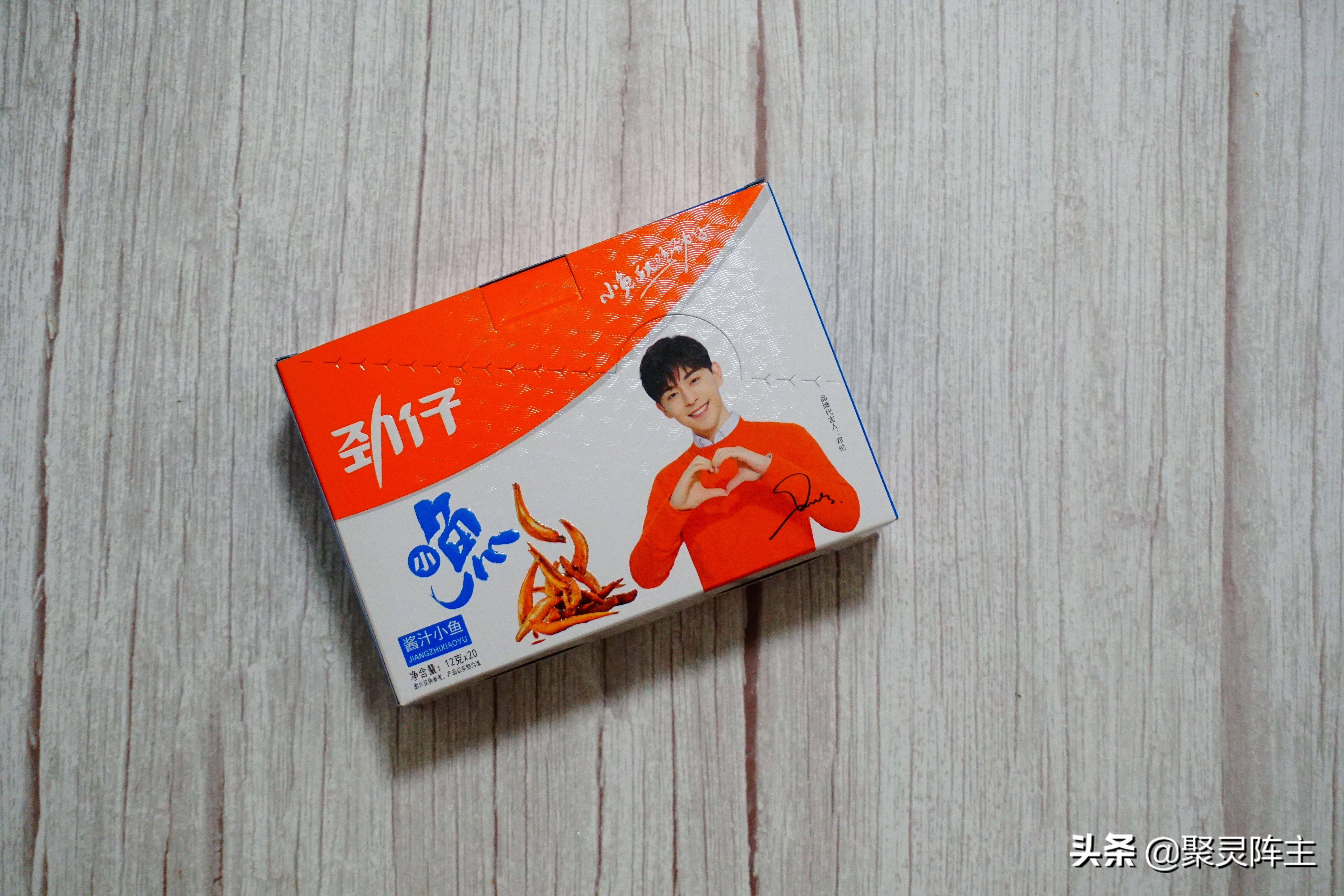 人生得意须尽欢不负青春不负自己,盘点那些无限回购的经典单品