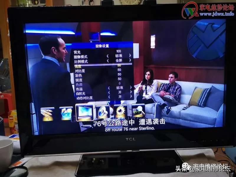 tcl电视l32p1a蓝屏不出画面,tcl液晶电视l32m16白屏