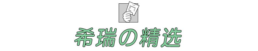淘宝哪个螺蛳粉是正宗的,淘宝上哪家的螺蛳粉好吃正宗
