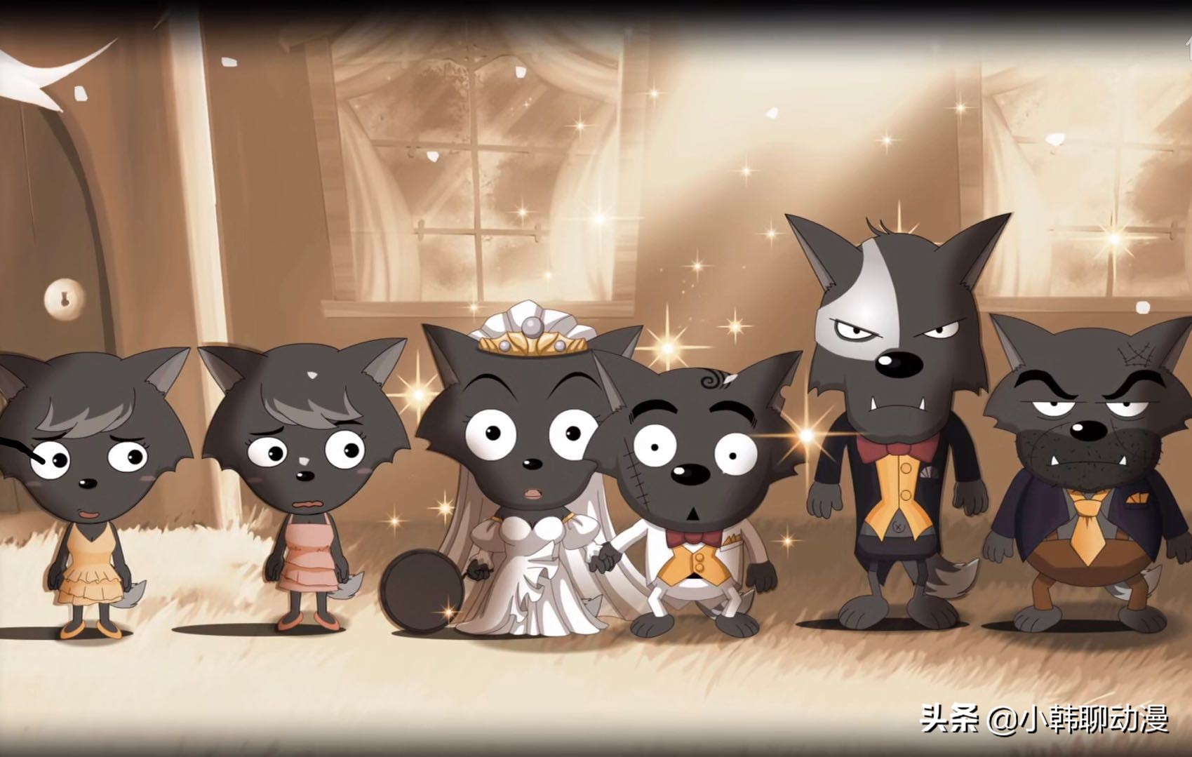 灰太狼式爱情,灰太狼爱情是什么