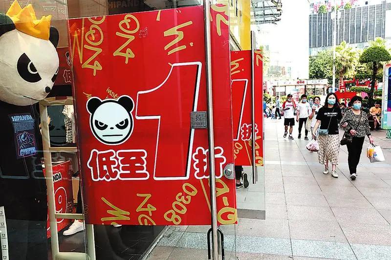 淘宝五一怎么玩,五一淘宝怎么买最划算