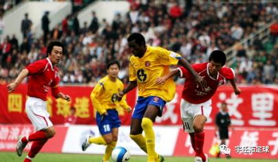 贵州恒丰智诚上海上港,贵州恒丰对上海上港第10轮