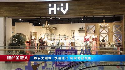 闈欏畨澶ц瀺鍩庣繜浜戞笂,缈熶簯娓婂ぇ铻嶅煄