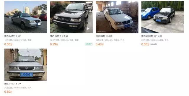 千元二手车适合新手买,一万左右能遮风挡雨的二手车