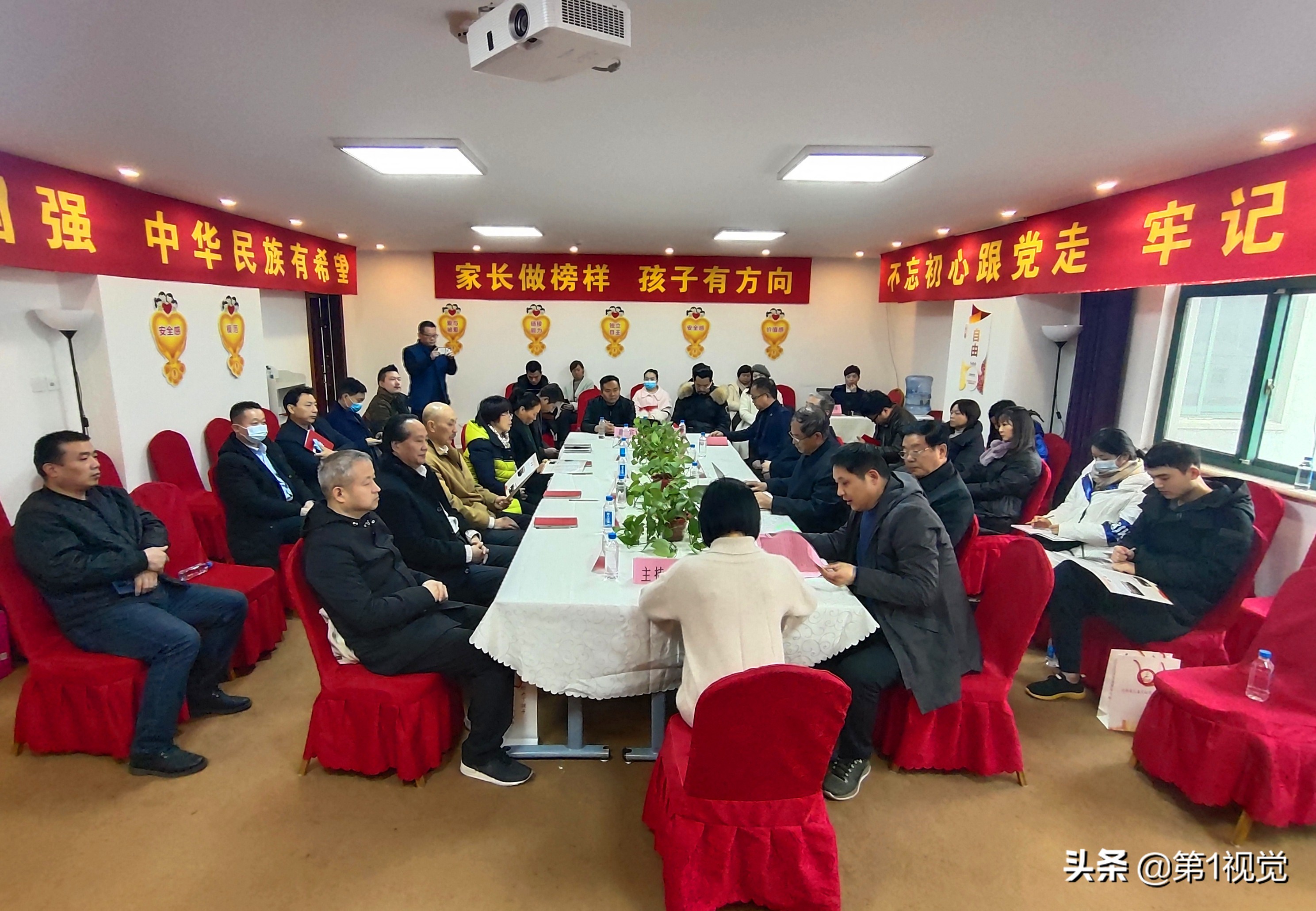 河南省创新创业培训,河南教育研讨会