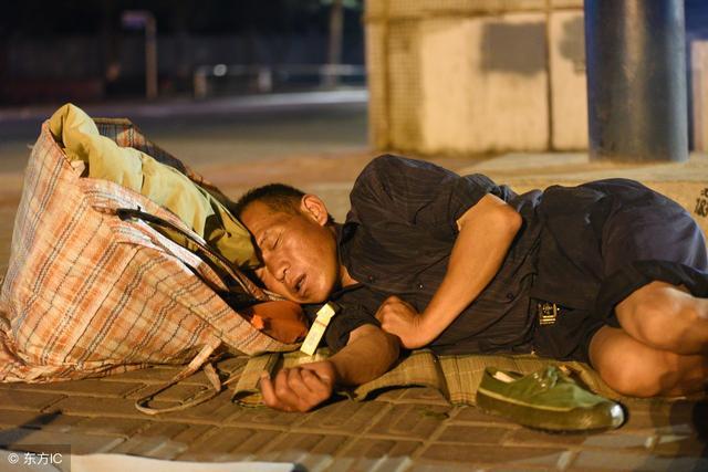 三和青年是什么,什么是三和