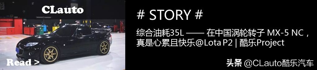 13b转子发动机,转子发动机13b是什么意思