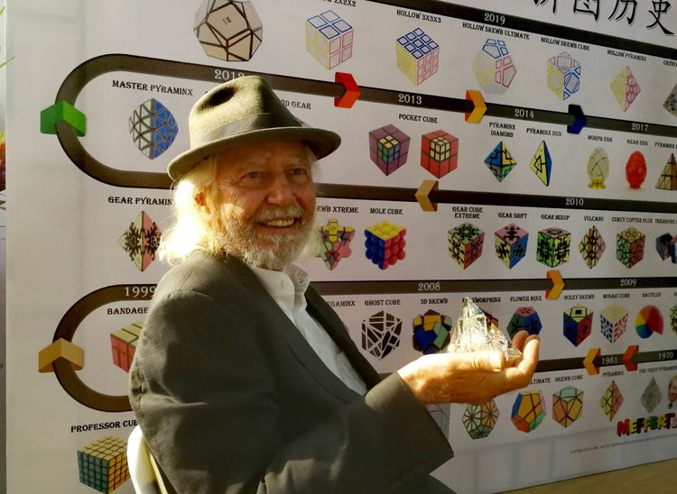 麦菲特魔方 (麦菲特魔方是什么)