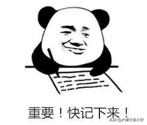 视同销售简单理解,视同销售和一般销售的区别