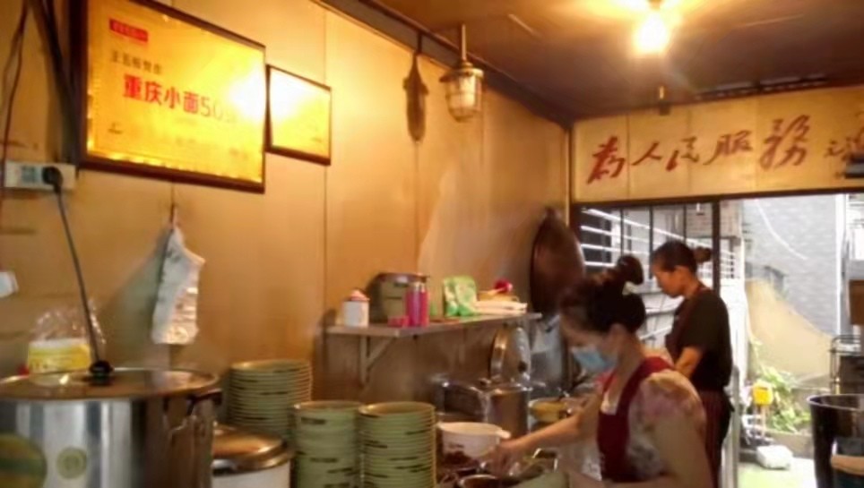 重庆最火爆的板凳面,重庆值得去吃的面馆板凳面