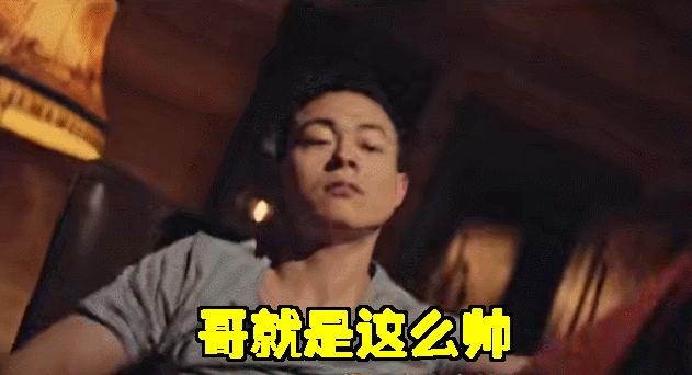 看了这部“俄囧”，我宣布我的新任小墙头诞生了！