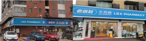 现在药店有口罩卖了吗,现在能在药店买上口罩
