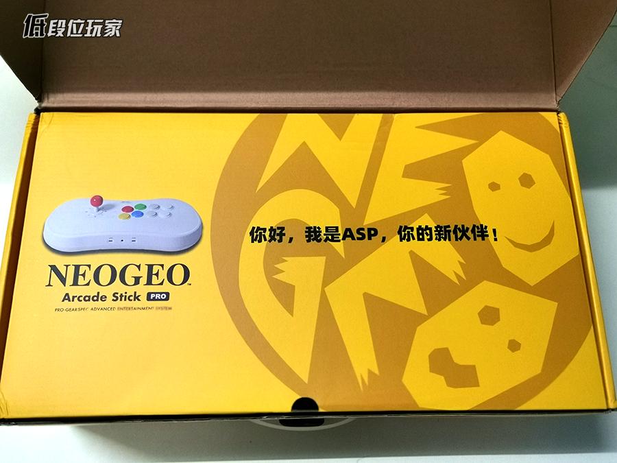 街机摇杆该怎么选游戏,非主流街机摇杆