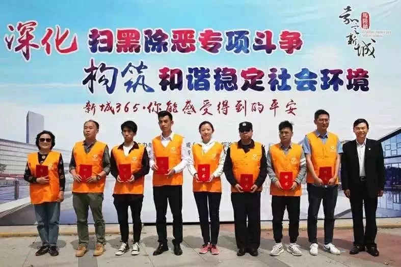 查处黑网吧专项行动,黑网吧查处