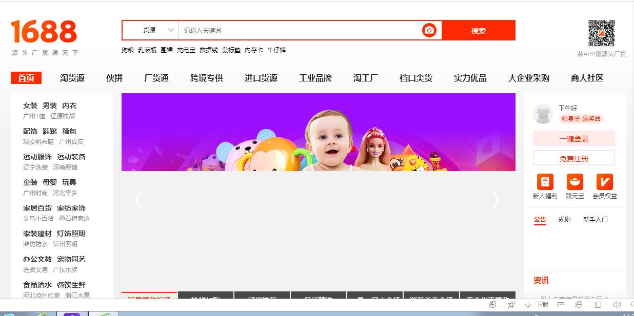 开网店卖抽纸赚钱吗,开网店一个月能赚多少