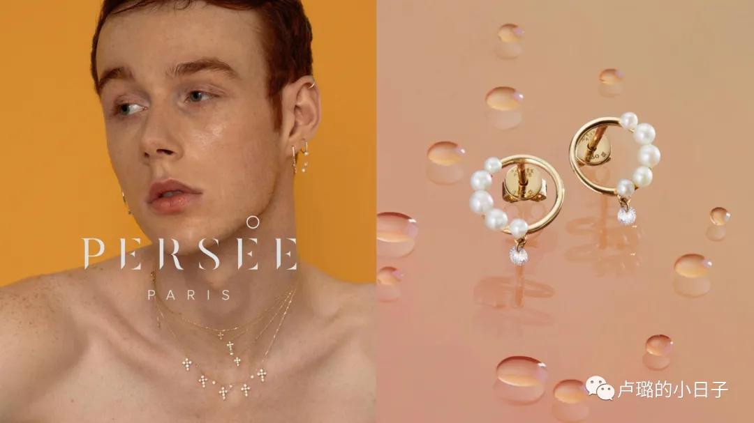 私藏珍珠耳环,私藏式耳饰推荐