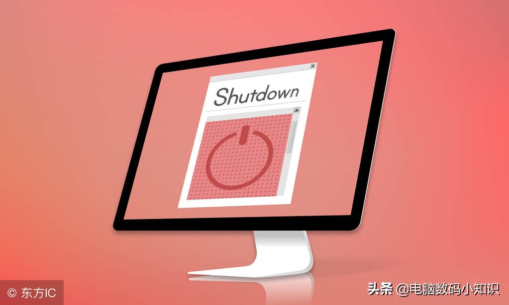 电脑关机慢显示等待后台程序关闭,电脑关机速度慢怎么解决