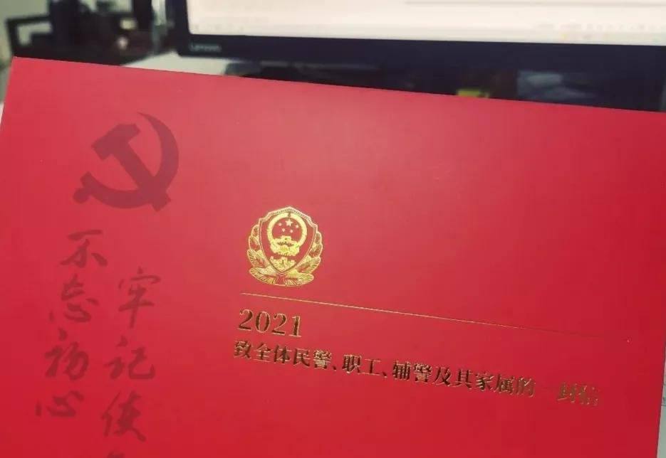 警察是不是普通职业,警察是个苦逼职业么