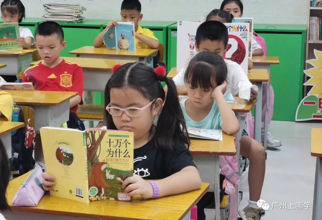 对口广州中学!广州这所宝藏小学升学路径超牛!英语有特色