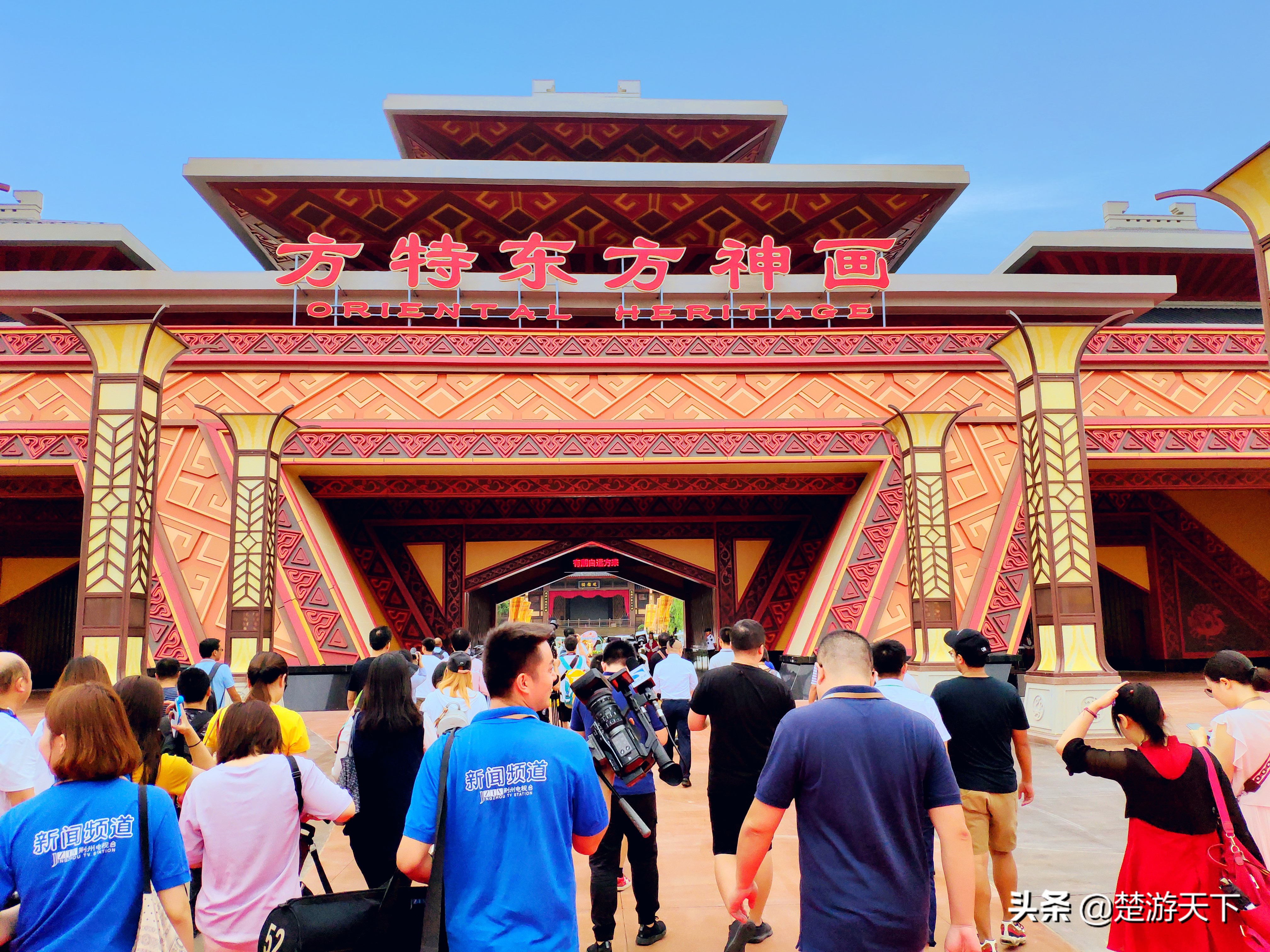 二刷方特,方特东方神画荆州方特攻略