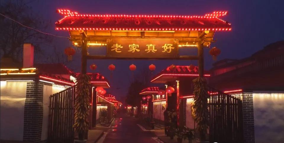 西峡县有哪些特色小镇,河南西峡美丽小镇