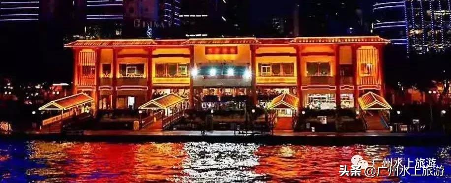 珠江夜游拍照攻略,珠江夜游自驾攻略