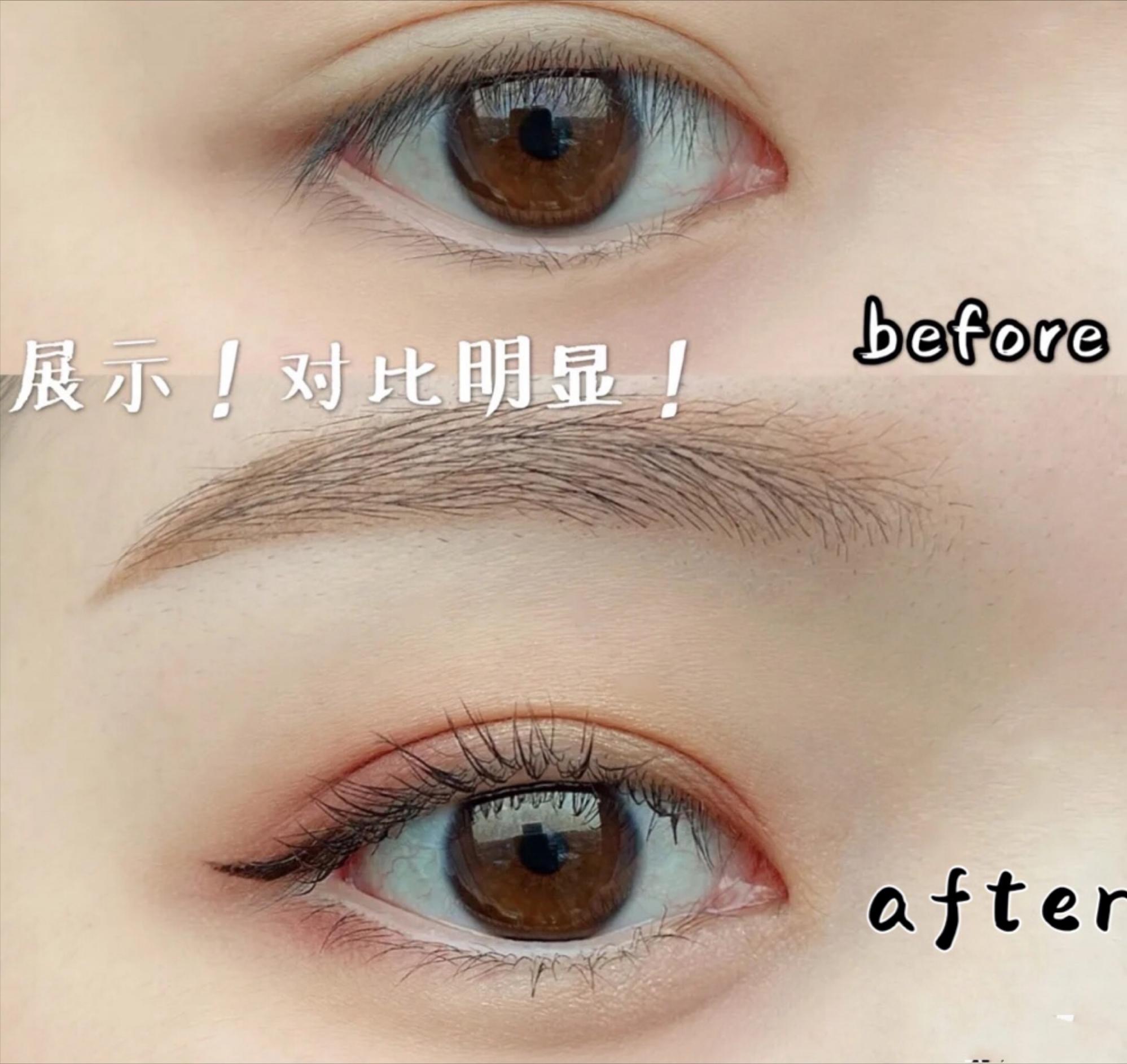 怎么让眼睛变大有神有卧蚕学生党,怎么样画卧蚕看起来眼睛才好看