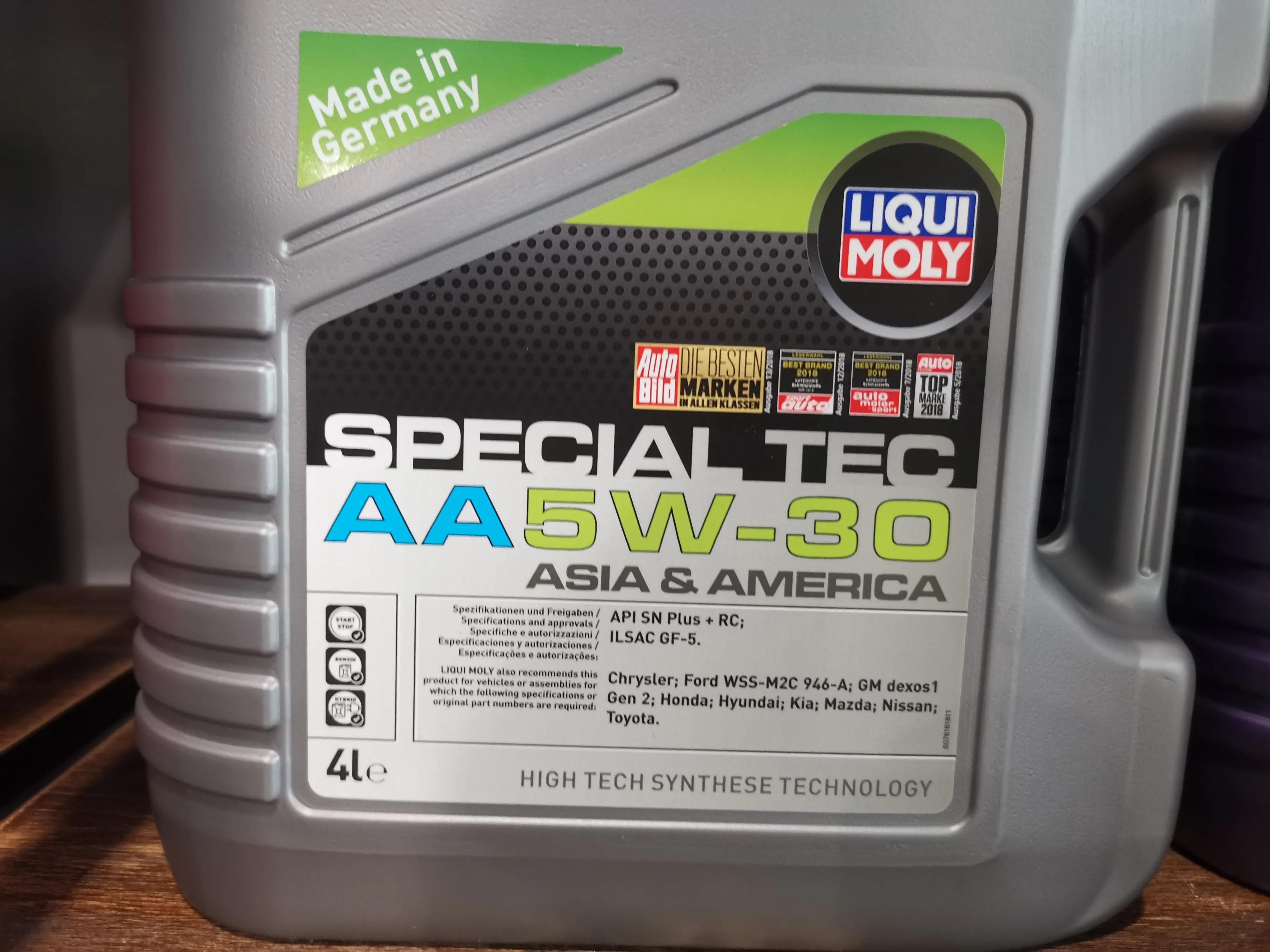 摩特和力魔机油哪个好,德国力魔机油中国代理