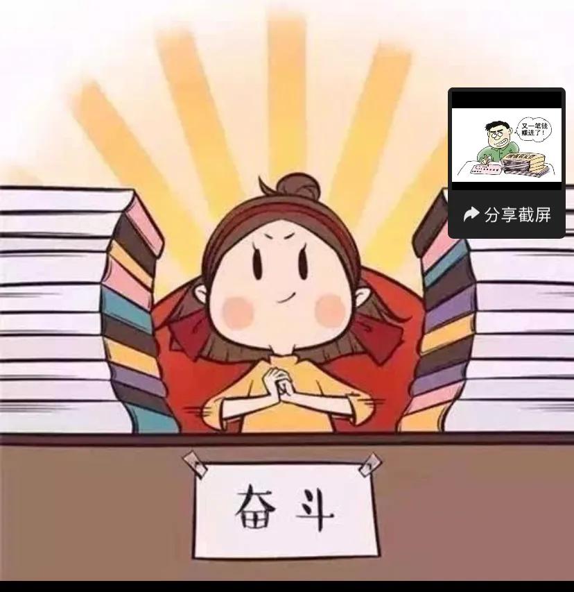 会计行业发展前景怎样,会计发展前途怎么样