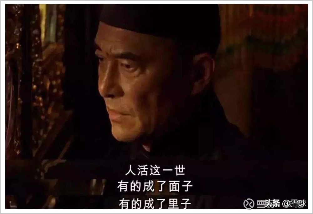 中国大忽悠鼻祖,中国第一大忽悠现状