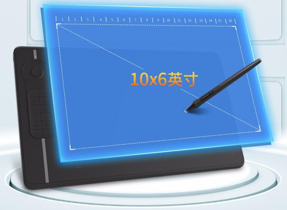 高漫数位板质量排名,数位板入门推荐高漫m6