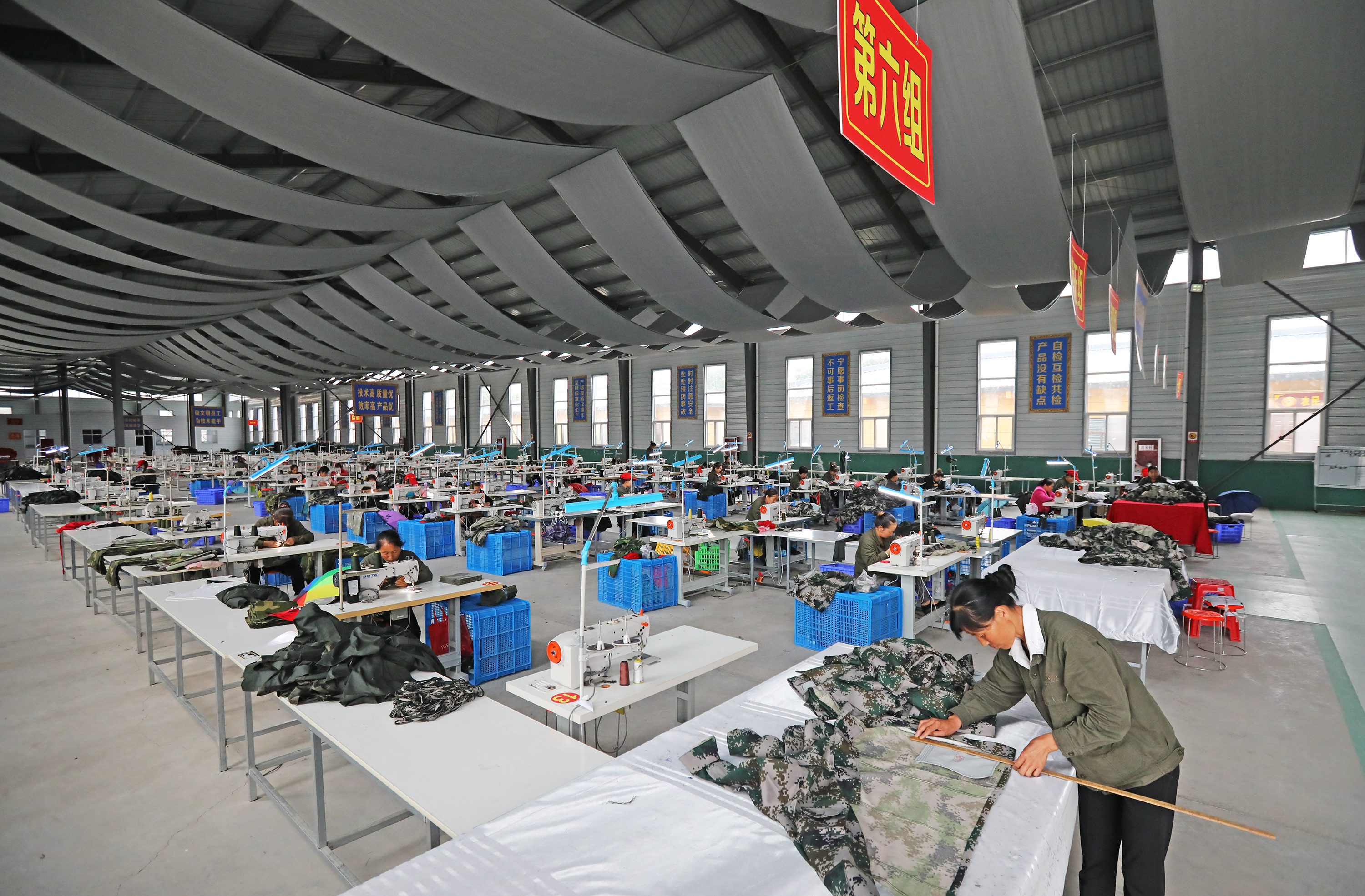 鍐滀笟浜т笟鎵惰传鍔╁姏鑴辫传鏀诲潥,褰窞铻嶈瘹闆嗗洟鍐滀笟鏈夐檺鍏徃